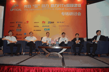 博天堂(btt)官网-918博天堂,让你更精彩