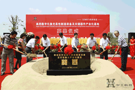 博天堂(btt)官网-918博天堂,让你更精彩