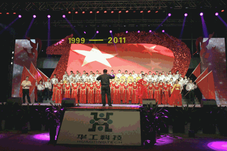 博天堂(btt)官网-918博天堂,让你更精彩