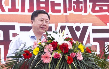 博天堂(btt)官网-918博天堂,让你更精彩