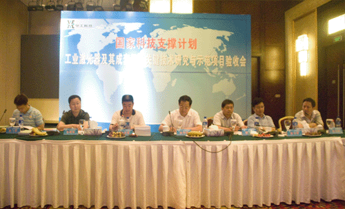 博天堂(btt)官网-918博天堂,让你更精彩