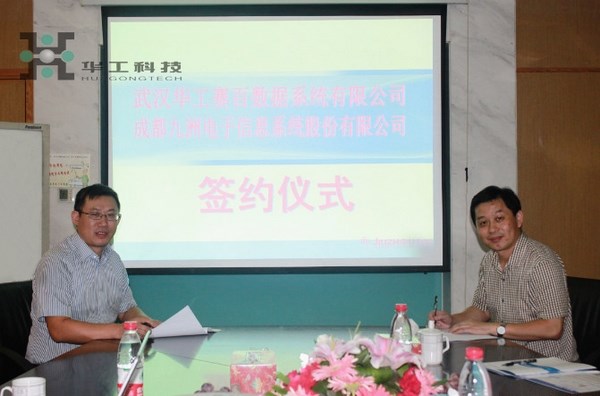 博天堂(btt)官网-918博天堂,让你更精彩