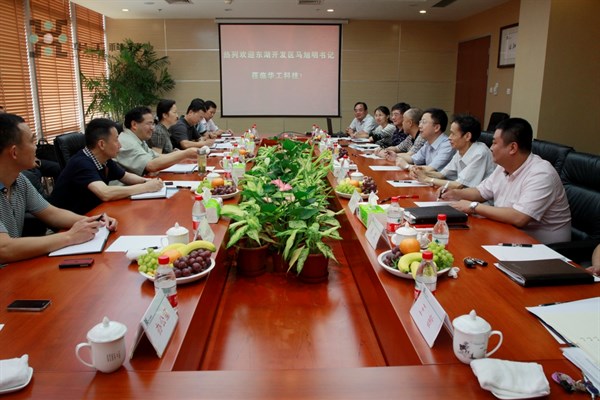 博天堂(btt)官网-918博天堂,让你更精彩