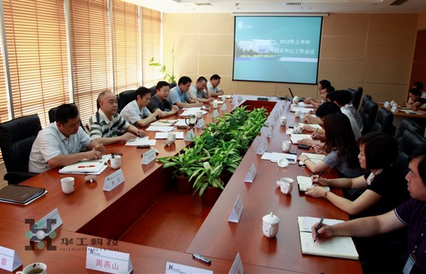 博天堂(btt)官网-918博天堂,让你更精彩