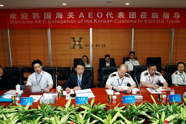 博天堂(btt)官网-918博天堂,让你更精彩