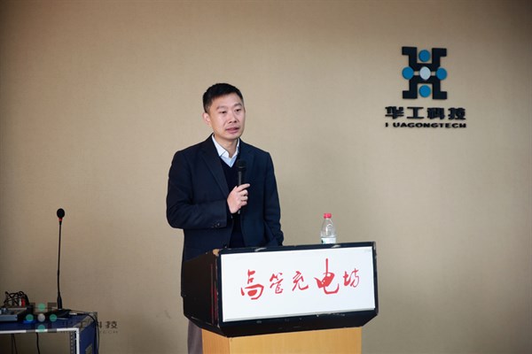 博天堂(btt)官网-918博天堂,让你更精彩