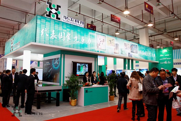 博天堂(btt)官网-918博天堂,让你更精彩