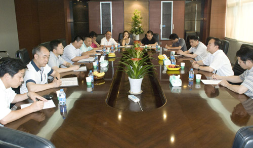 博天堂(btt)官网-918博天堂,让你更精彩