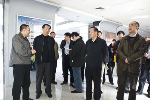 博天堂(btt)官网-918博天堂,让你更精彩