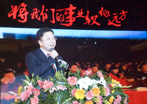 博天堂(btt)官网-918博天堂,让你更精彩