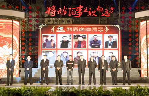 博天堂(btt)官网-918博天堂,让你更精彩