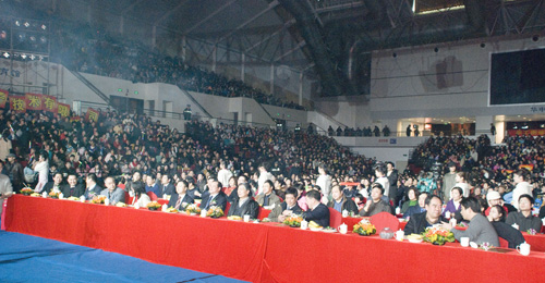 博天堂(btt)官网-918博天堂,让你更精彩