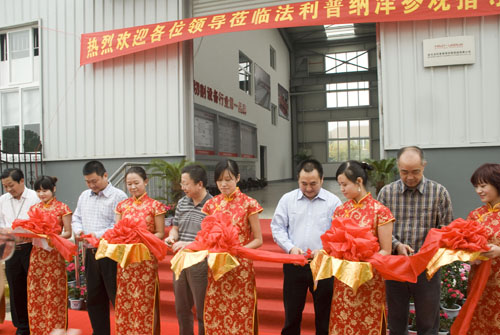 博天堂(btt)官网-918博天堂,让你更精彩