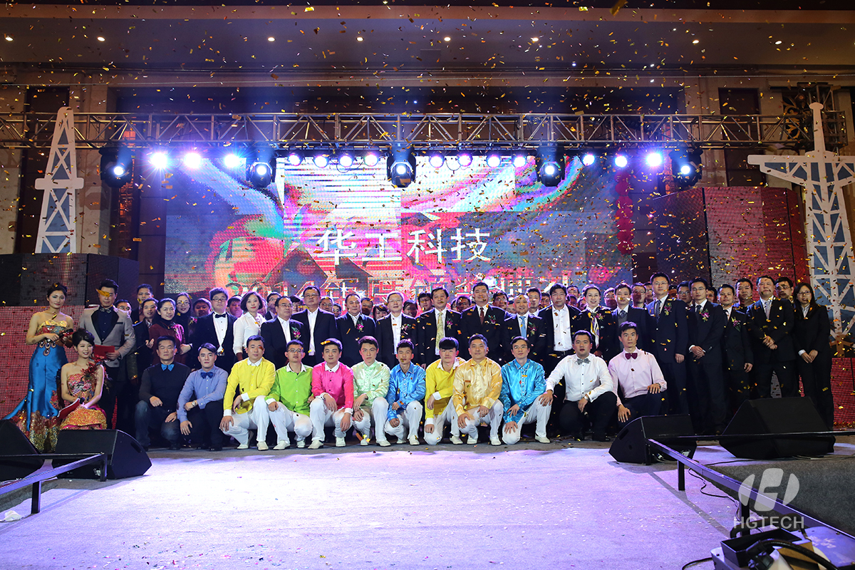 博天堂(btt)官网-918博天堂,让你更精彩