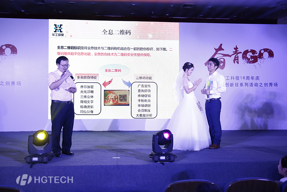 博天堂(btt)官网-918博天堂,让你更精彩