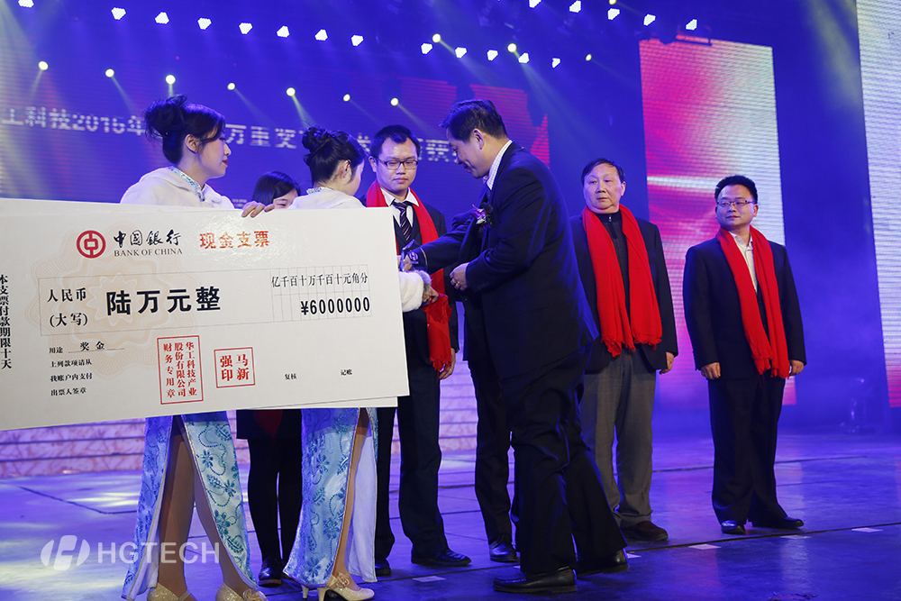 博天堂(btt)官网-918博天堂,让你更精彩