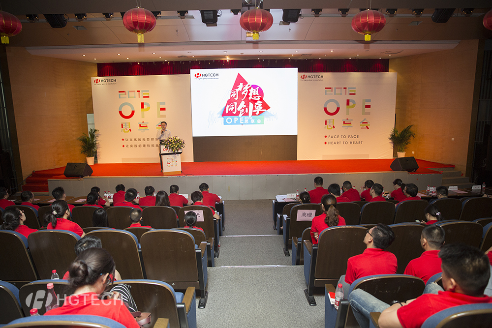 博天堂(btt)官网-918博天堂,让你更精彩