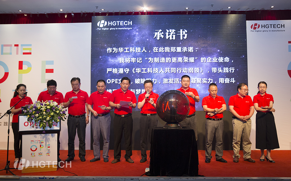 博天堂(btt)官网-918博天堂,让你更精彩