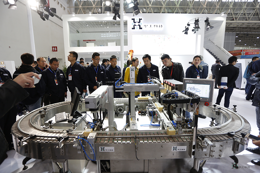 博天堂(btt)官网-918博天堂,让你更精彩