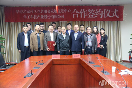 博天堂(btt)官网-918博天堂,让你更精彩