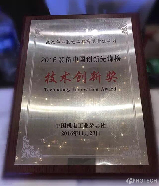 博天堂(btt)官网-918博天堂,让你更精彩