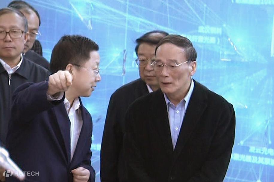 4  2013年11月22日中央政治局常委、中央纪委书记王歧山相识btt博天堂科技立异效果.jpg