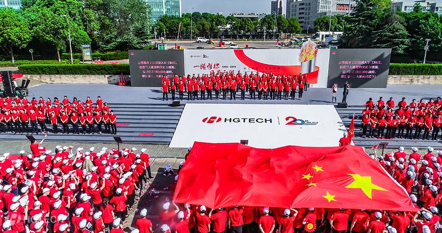 博天堂(btt)官网-918博天堂,让你更精彩