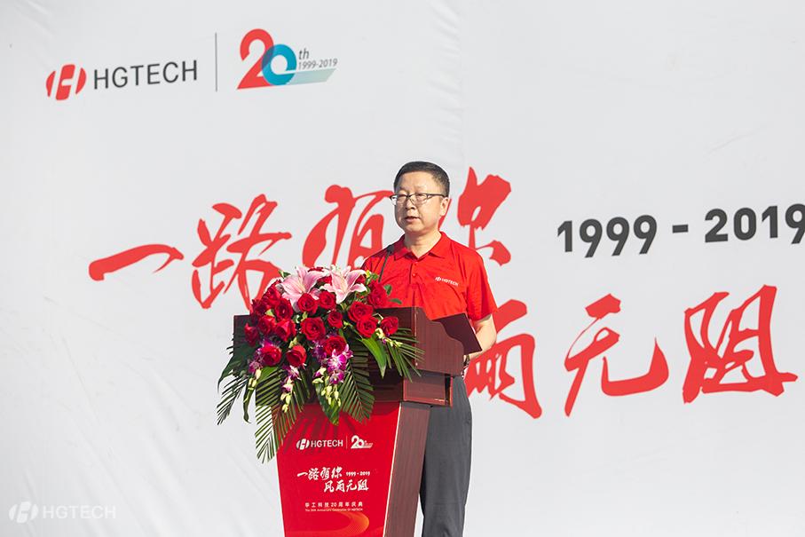 博天堂(btt)官网-918博天堂,让你更精彩