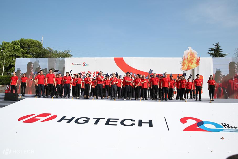 博天堂(btt)官网-918博天堂,让你更精彩