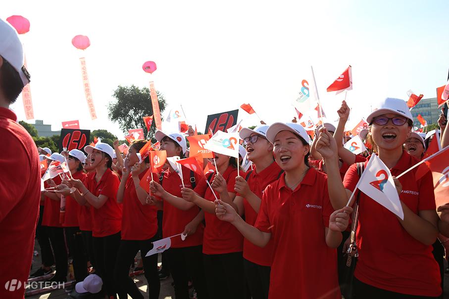 博天堂(btt)官网-918博天堂,让你更精彩