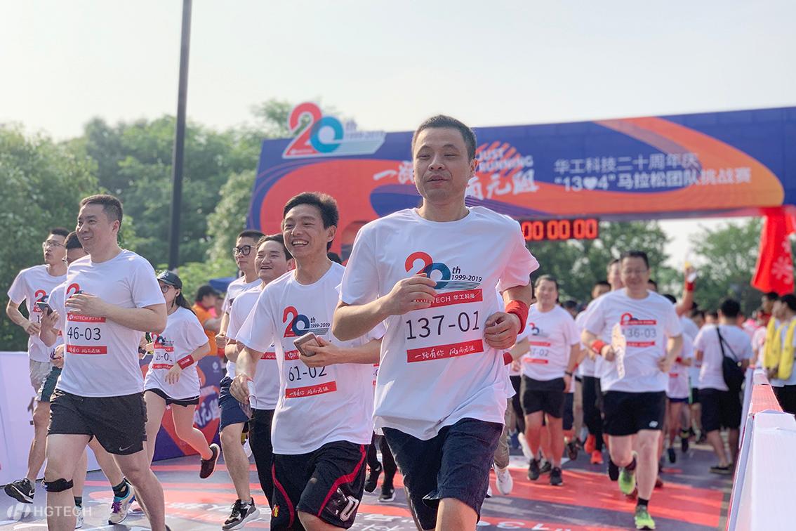 博天堂(btt)官网-918博天堂,让你更精彩