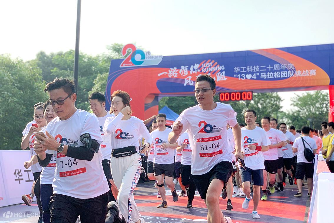 博天堂(btt)官网-918博天堂,让你更精彩