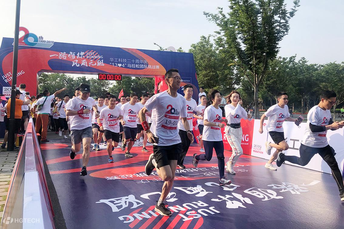 博天堂(btt)官网-918博天堂,让你更精彩