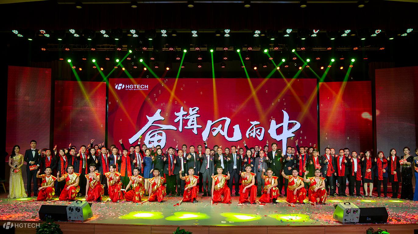 博天堂(btt)官网-918博天堂,让你更精彩