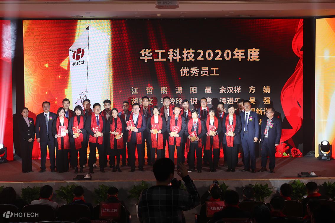 博天堂(btt)官网-918博天堂,让你更精彩