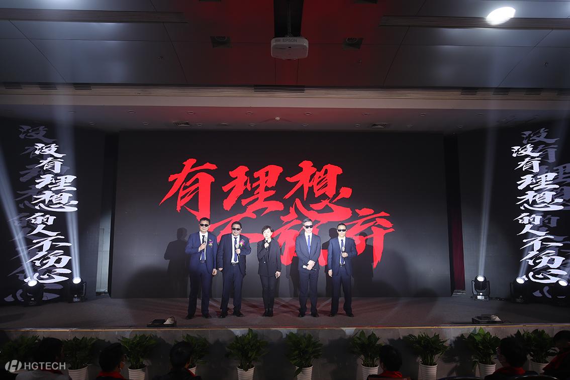 博天堂(btt)官网-918博天堂,让你更精彩