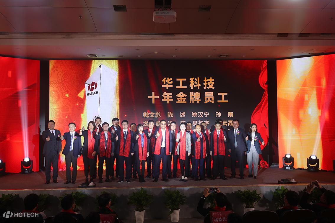 博天堂(btt)官网-918博天堂,让你更精彩