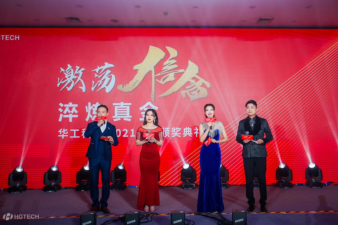 博天堂(btt)官网-918博天堂,让你更精彩