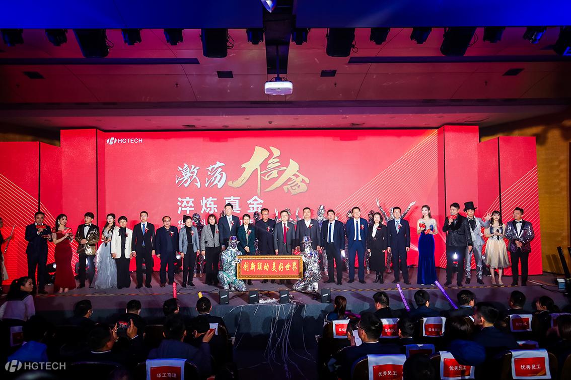 博天堂(btt)官网-918博天堂,让你更精彩