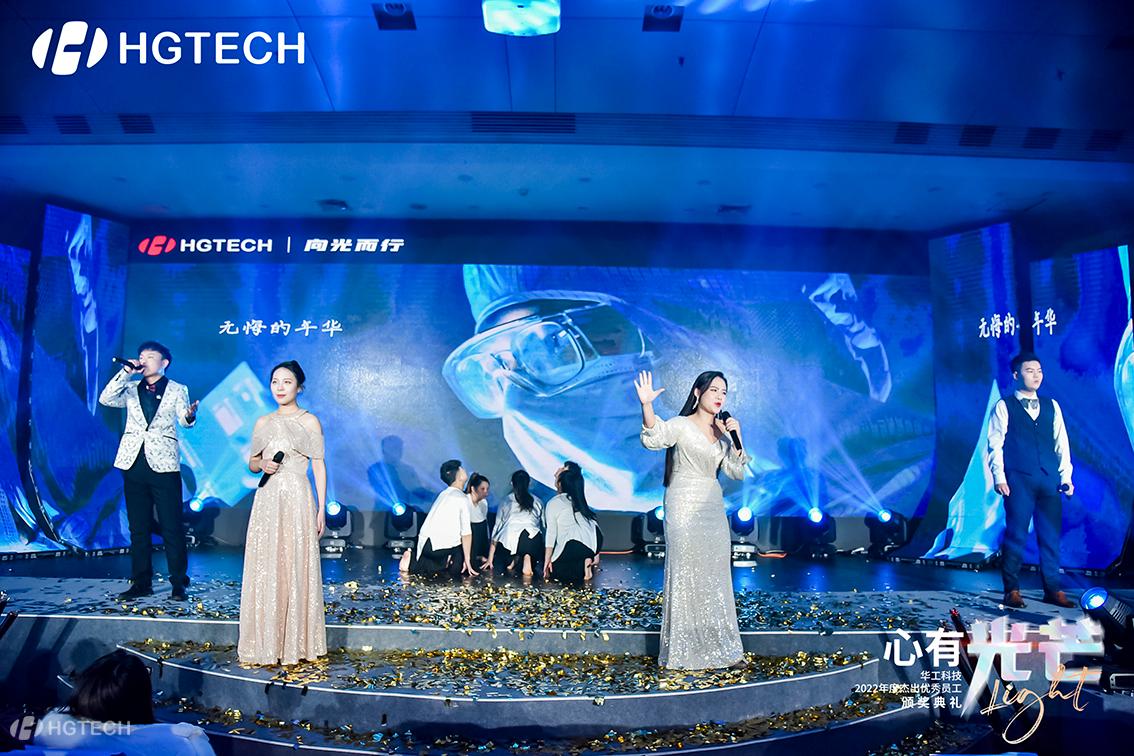 博天堂(btt)官网-918博天堂,让你更精彩