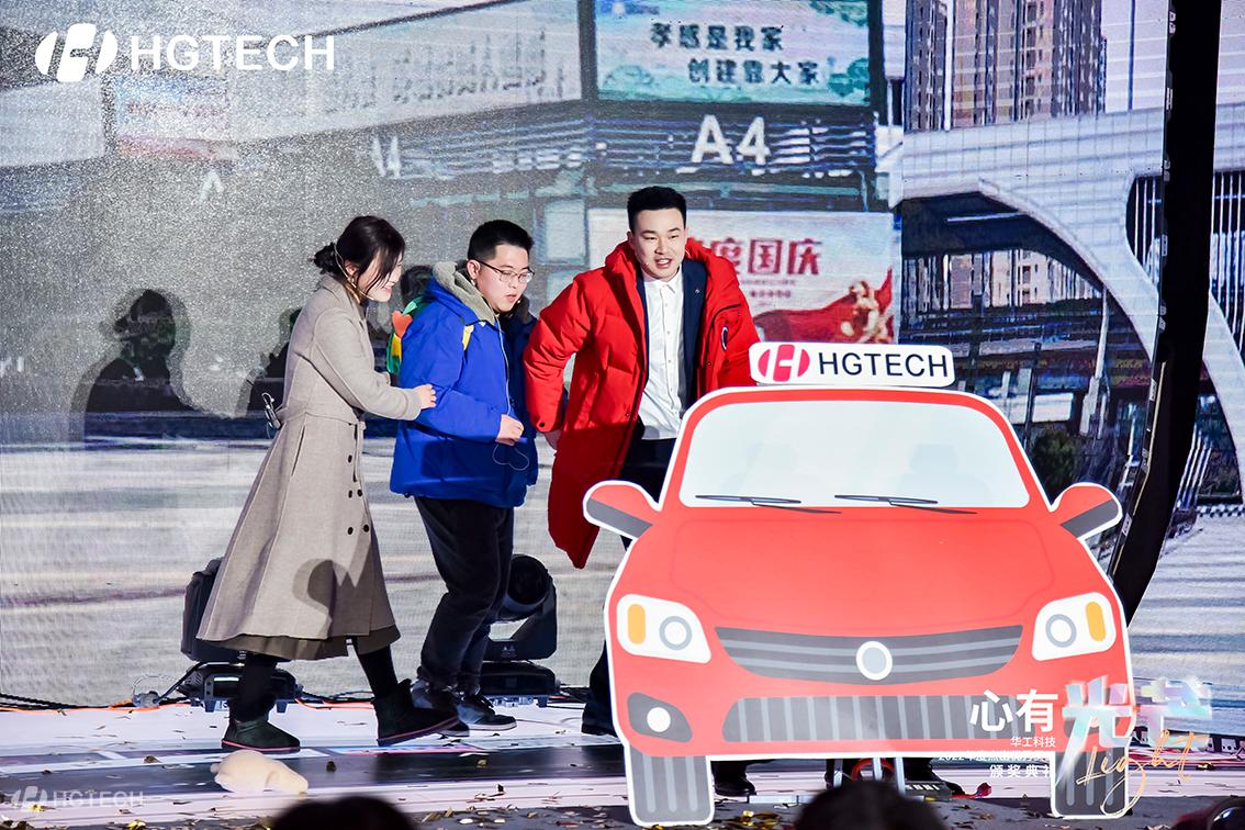 博天堂(btt)官网-918博天堂,让你更精彩