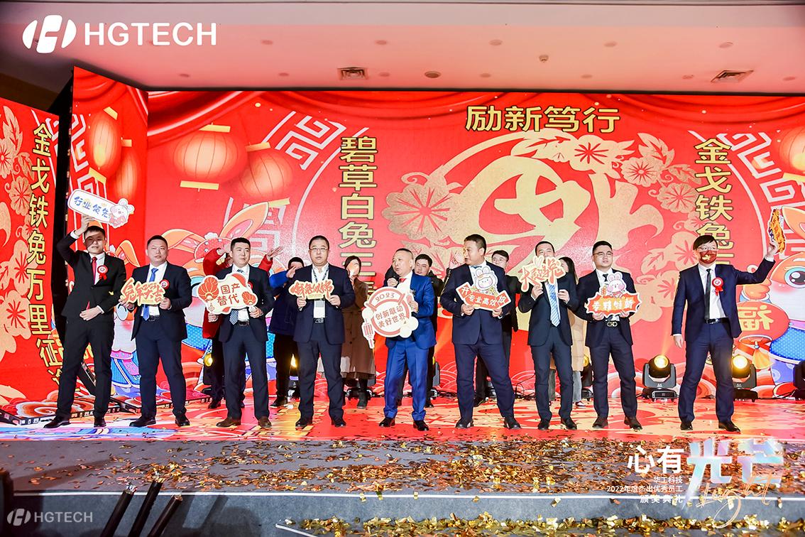 博天堂(btt)官网-918博天堂,让你更精彩