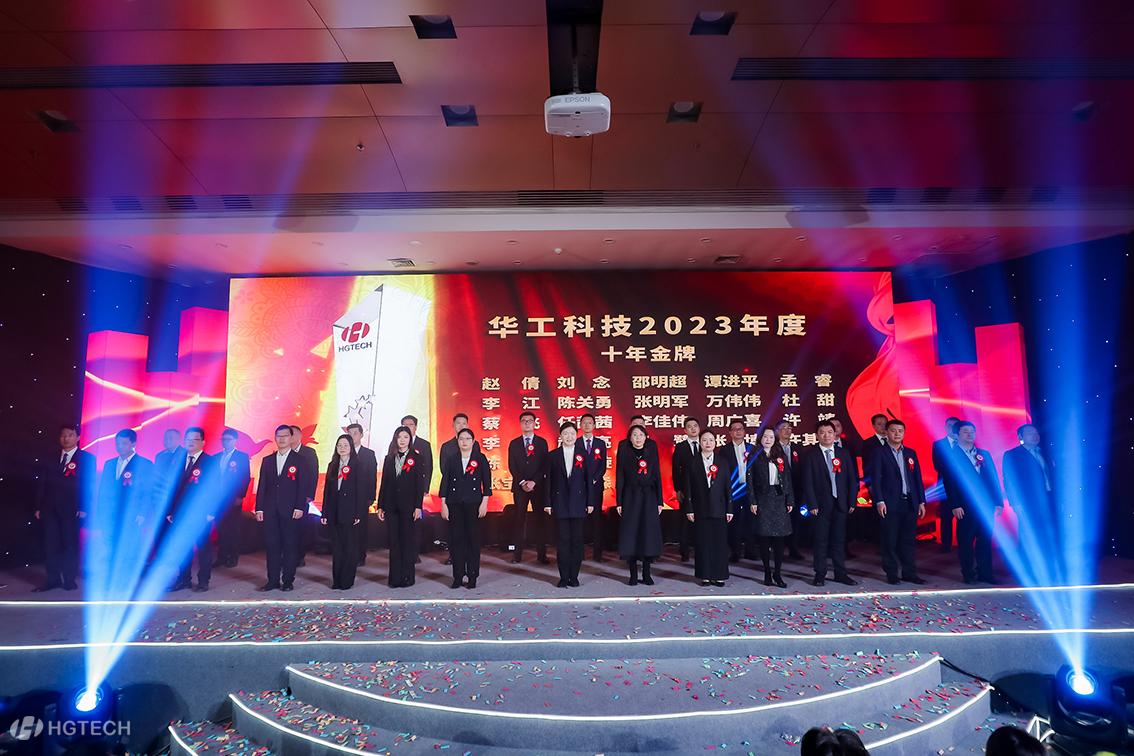 博天堂(btt)官网-918博天堂,让你更精彩