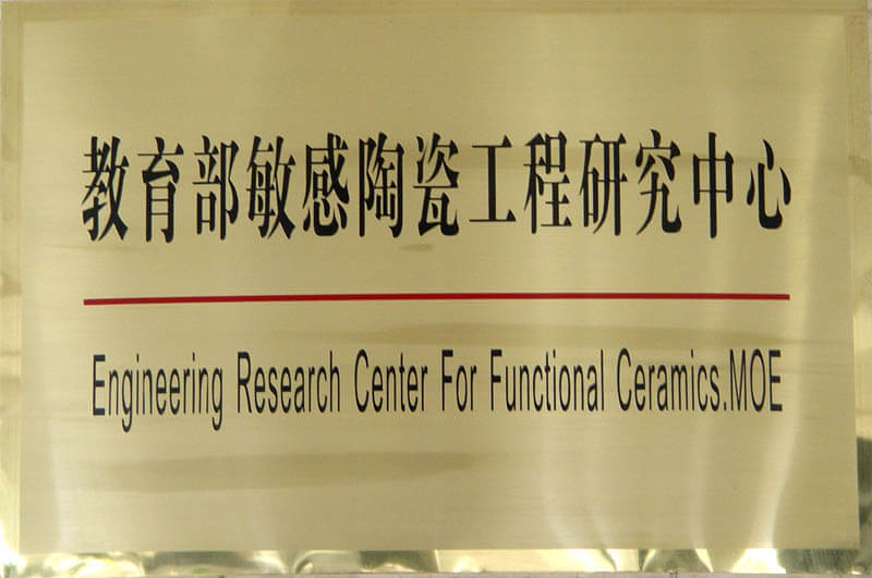 博天堂(btt)官网-918博天堂,让你更精彩