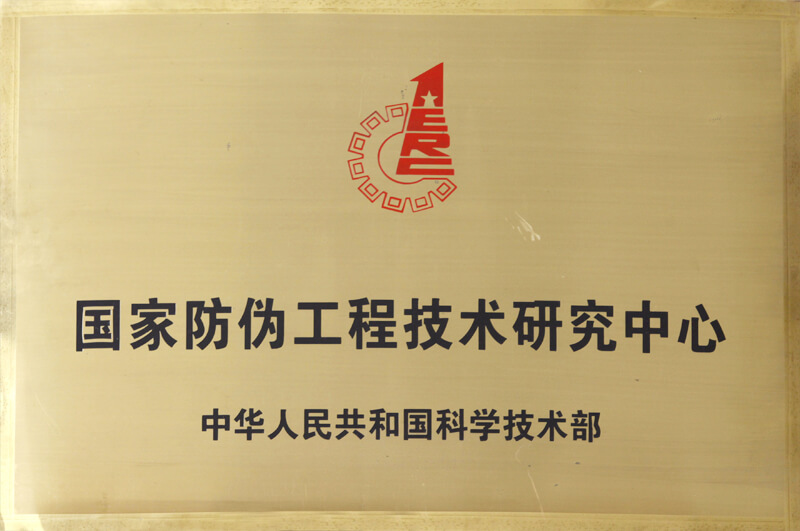 博天堂(btt)官网-918博天堂,让你更精彩