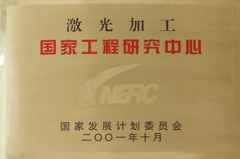 博天堂(btt)官网-918博天堂,让你更精彩