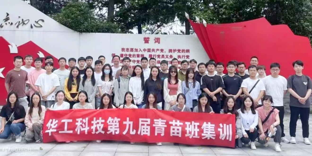 博天堂(btt)官网-918博天堂,让你更精彩