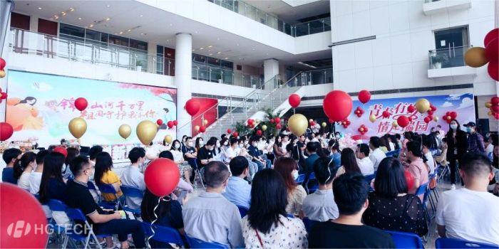 博天堂(btt)官网-918博天堂,让你更精彩