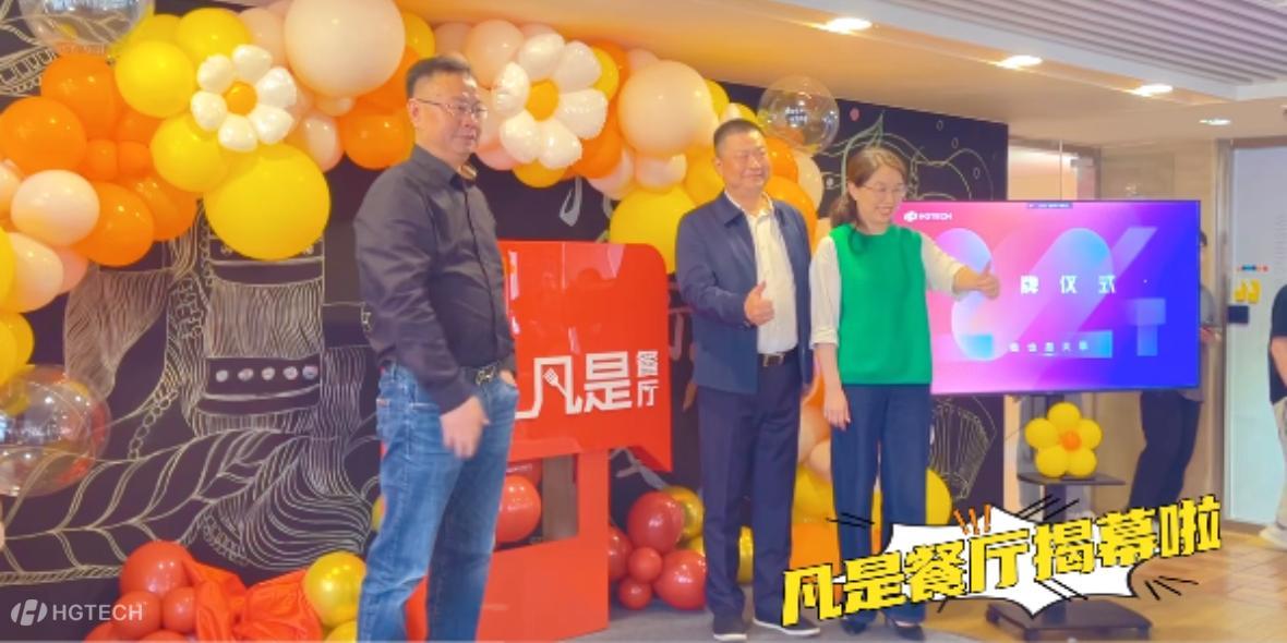 博天堂(btt)官网-918博天堂,让你更精彩