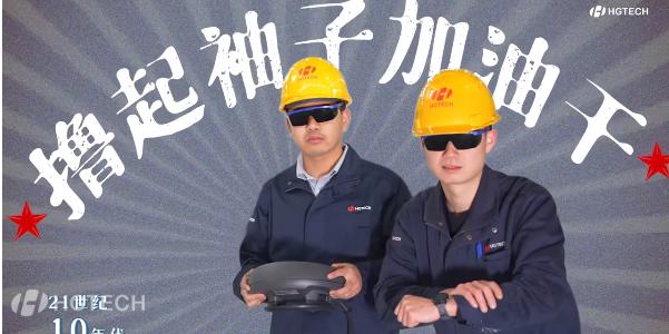 博天堂(btt)官网-918博天堂,让你更精彩